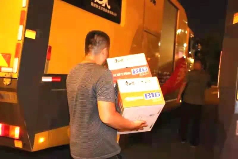 1626931649870011.png image.png