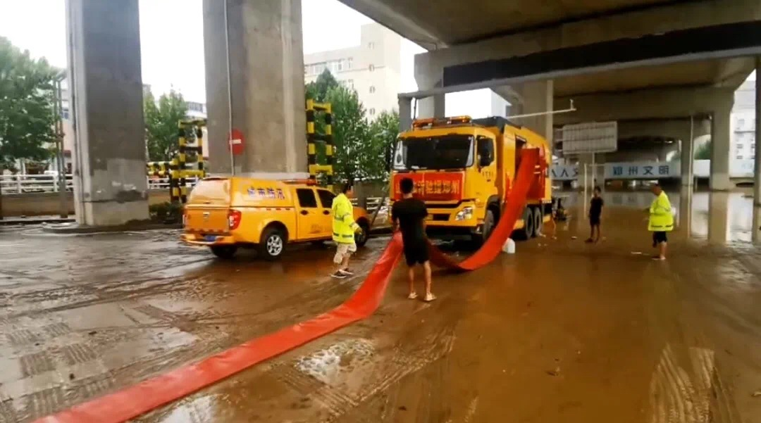 1626932054259201.png image.png