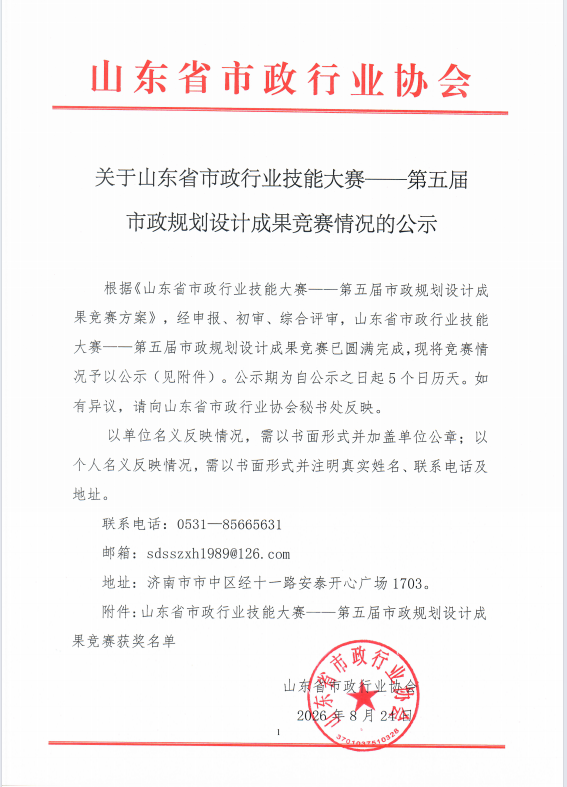 40bced85e2d29ac1fe524d4c35d35d89.png